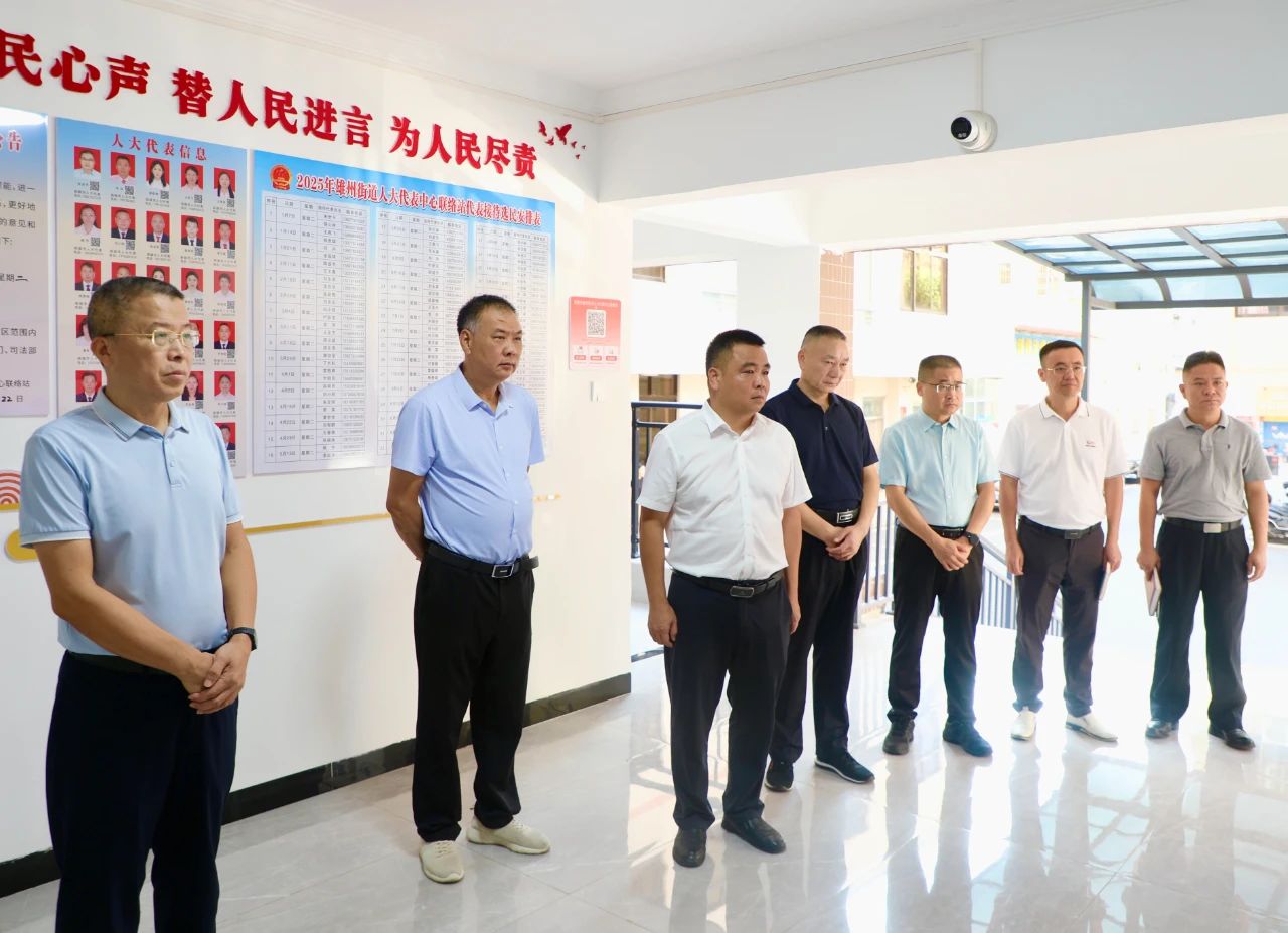 柯建忠参加“更好发挥人大代表作用”主题 活动督办人大代表建议办理